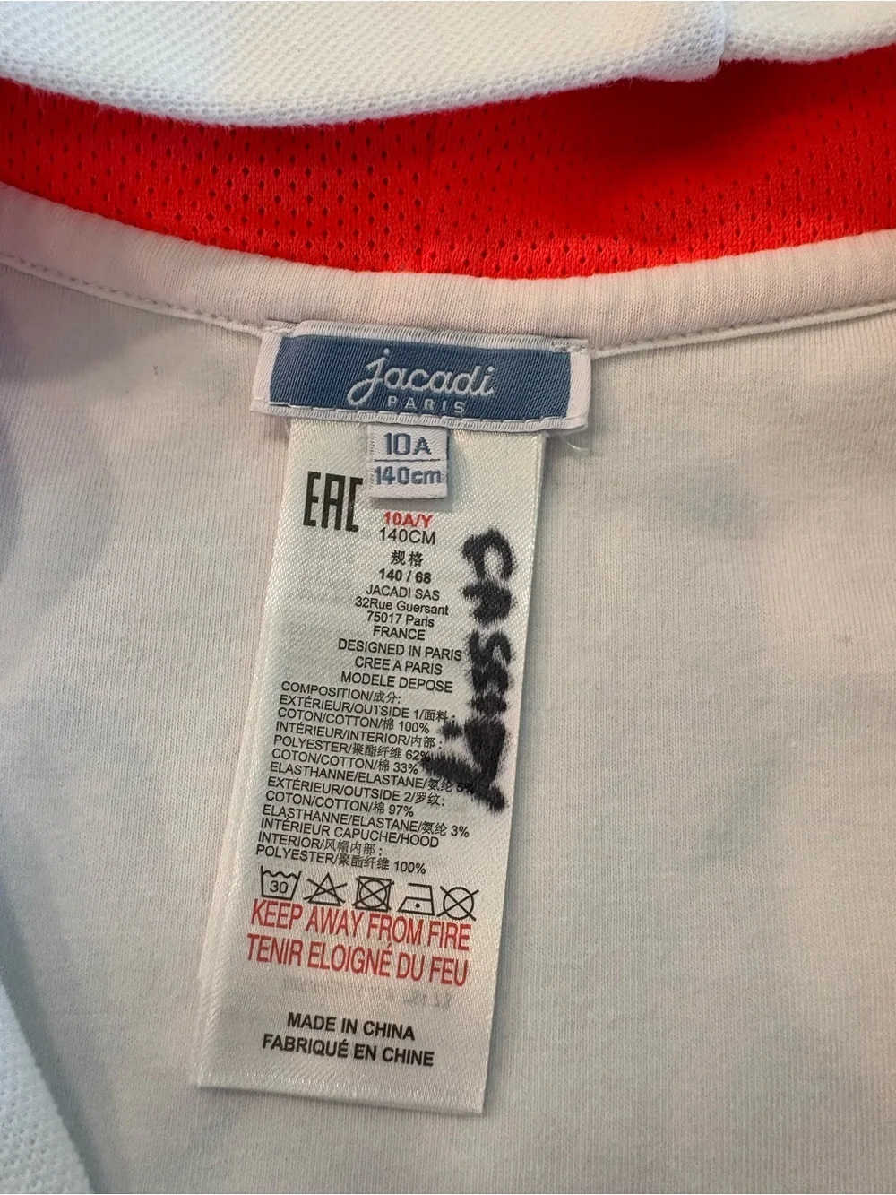 Jacadi Paris White Zip Up Hoodie Neon Strip Mesh Lined Lightweight Girls 10